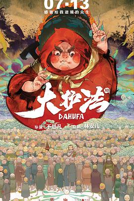 年轻妈妈的性秘密